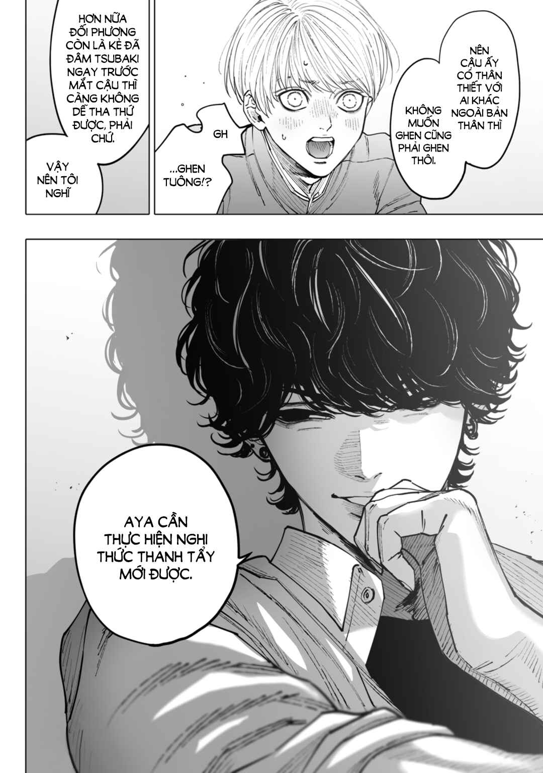 Monster and Ghost Chapter 6 - Page 27