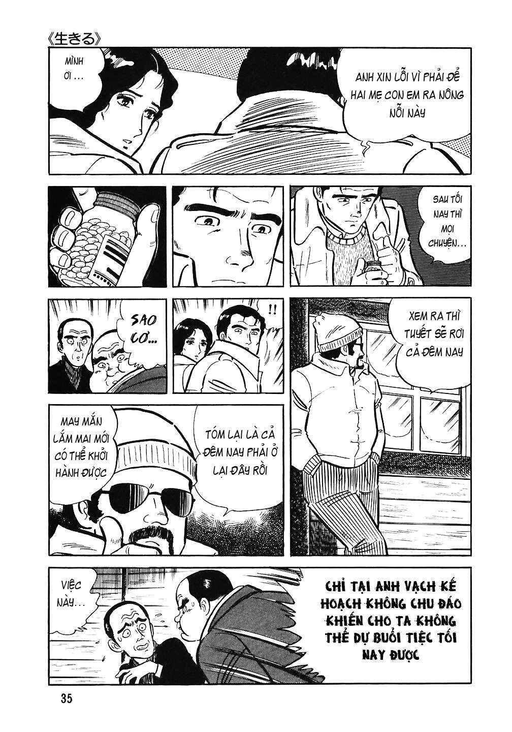 The Chef Chapter 66 - Page 10