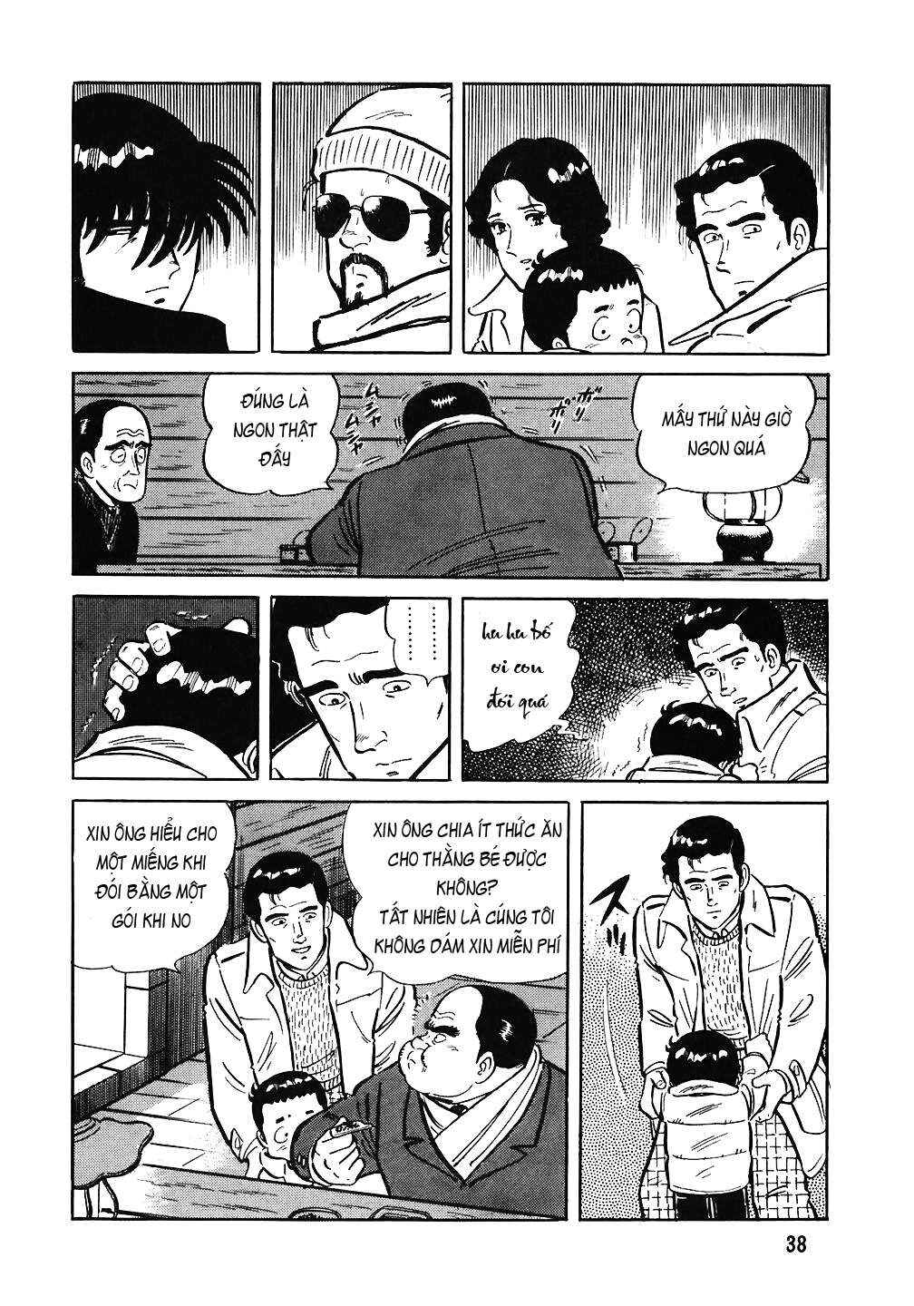 The Chef Chapter 66 - Page 13