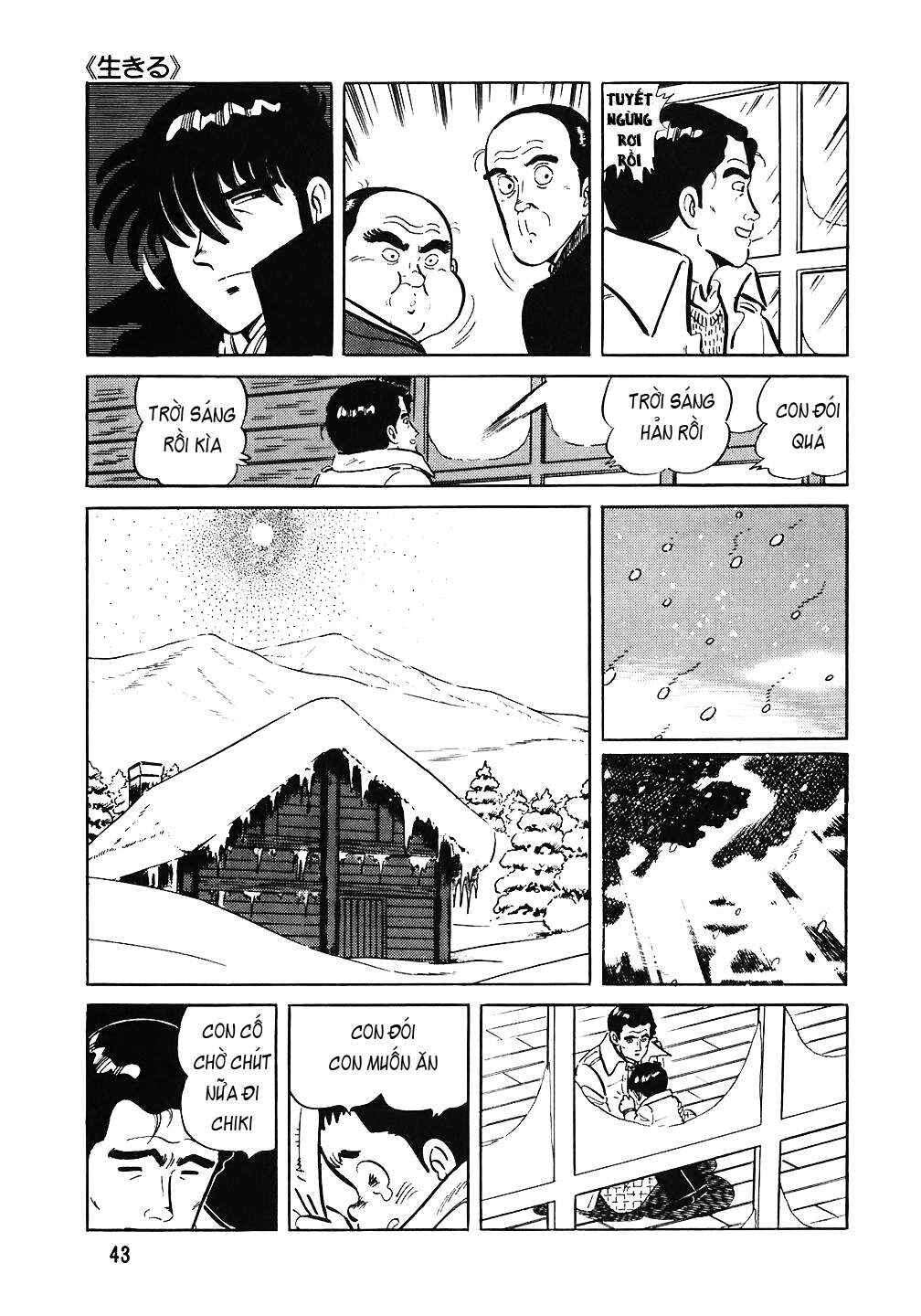 The Chef Chapter 66 - Page 18