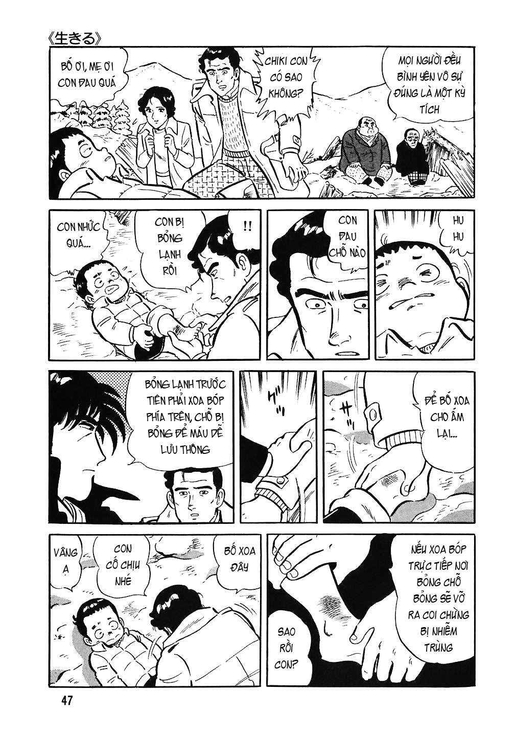 The Chef Chapter 66 - Page 22