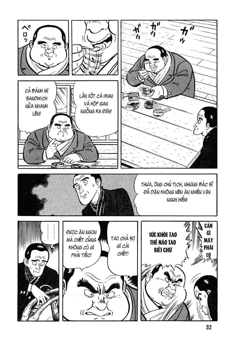 The Chef Chapter 66 - Page 7