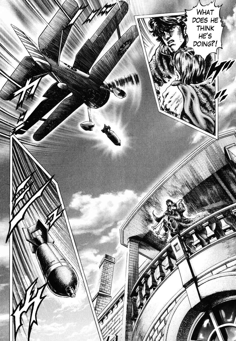 Souten no Ken Chapter 175 - Page 12