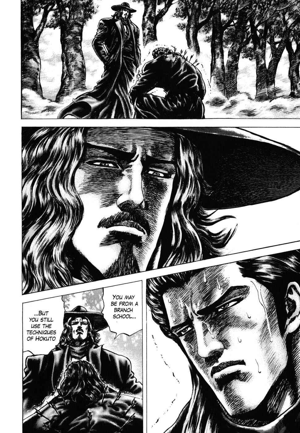 Souten no Ken Chapter 175 - Page 2