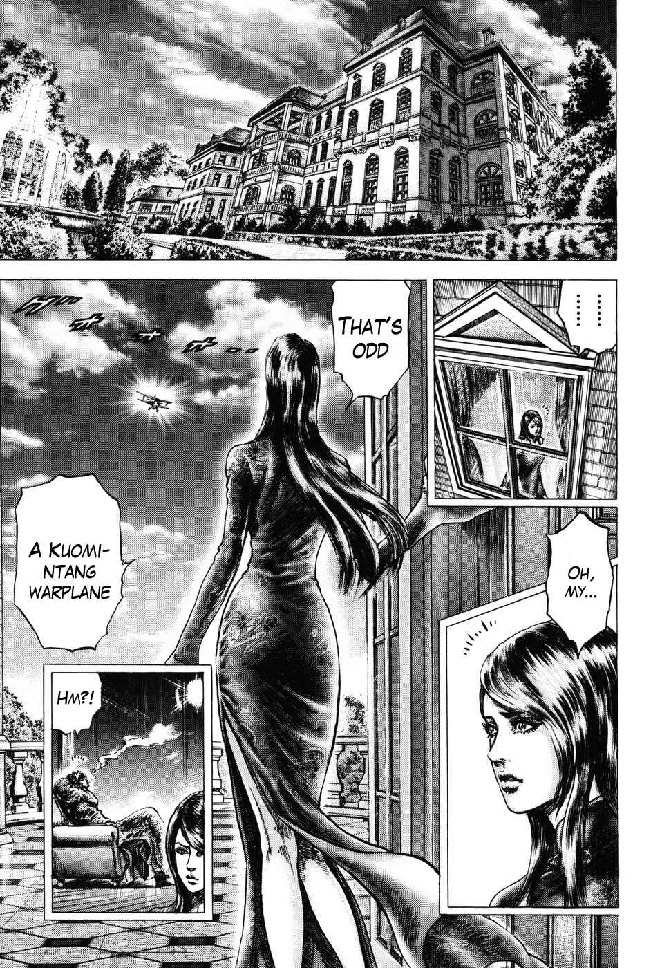 Souten no Ken Chapter 175 - Page 9