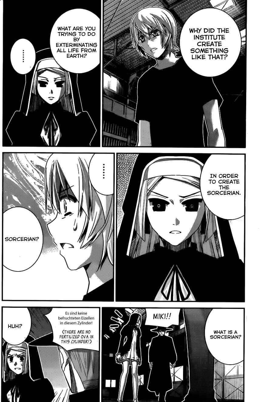 Gokukoku no Brynhildr Chapter 77 - Page 5