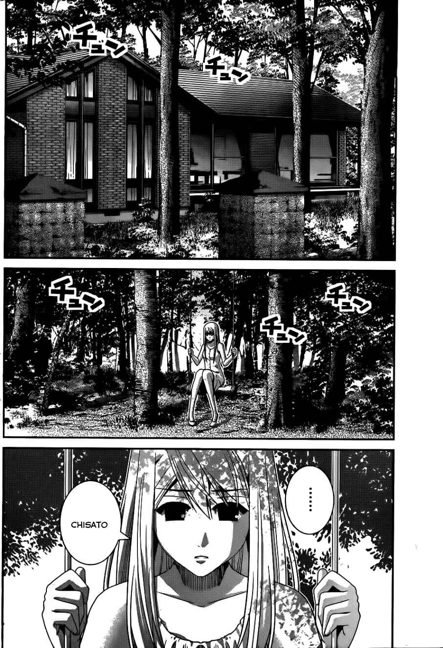 Gokukoku no Brynhildr Chapter 77 - Page 7