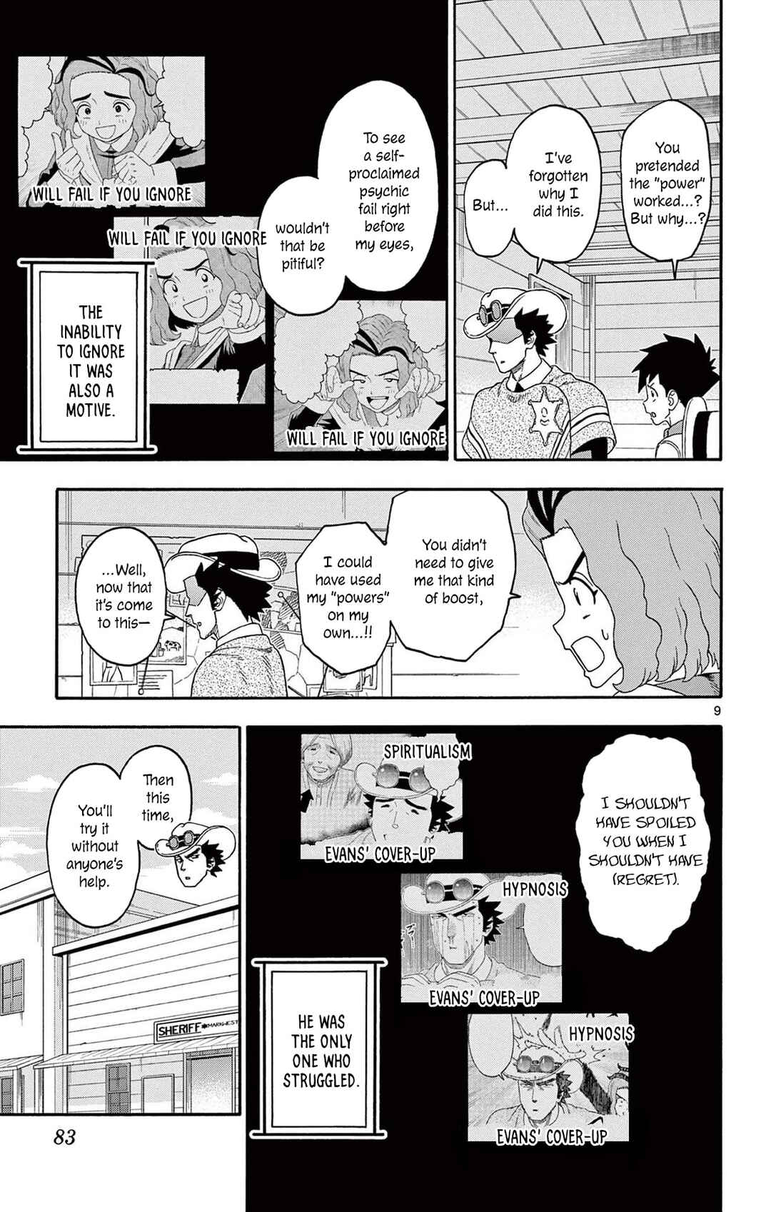 Lies of the Sheriff Evans: Dead or Love Chapter 235 - Page 9