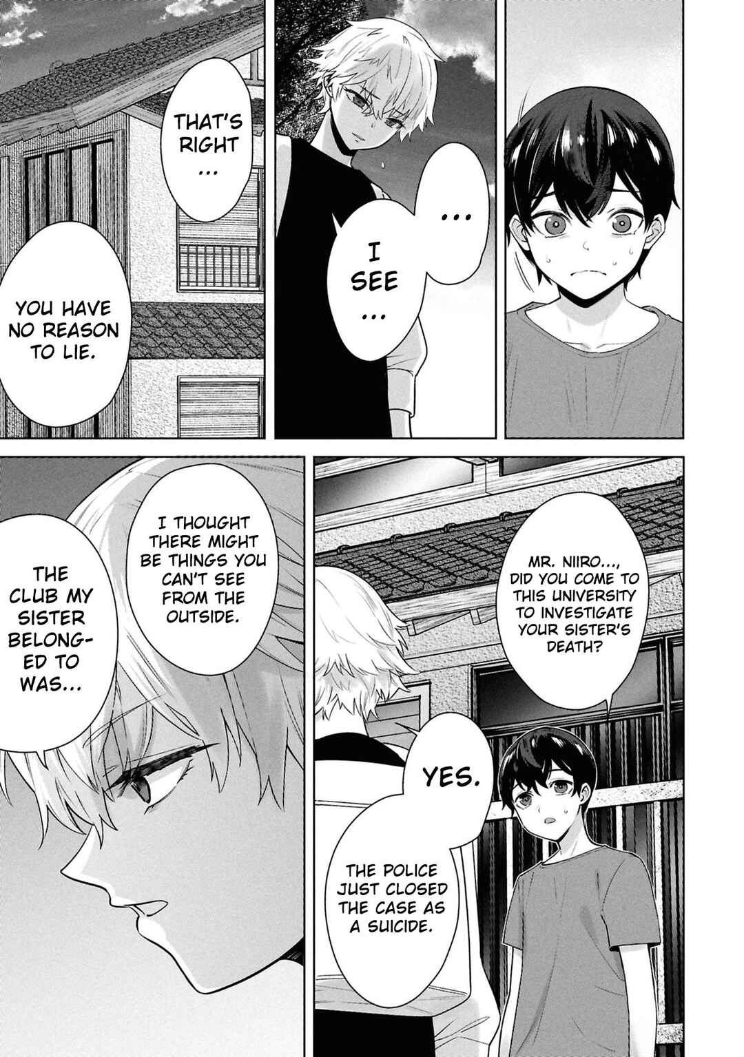 Kami e no Esa wa Kanojo-tachi Chapter 5 - Page 12
