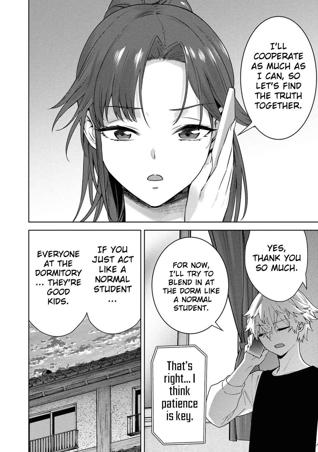 Kami e no Esa wa Kanojo-tachi Chapter 5 - Page 19
