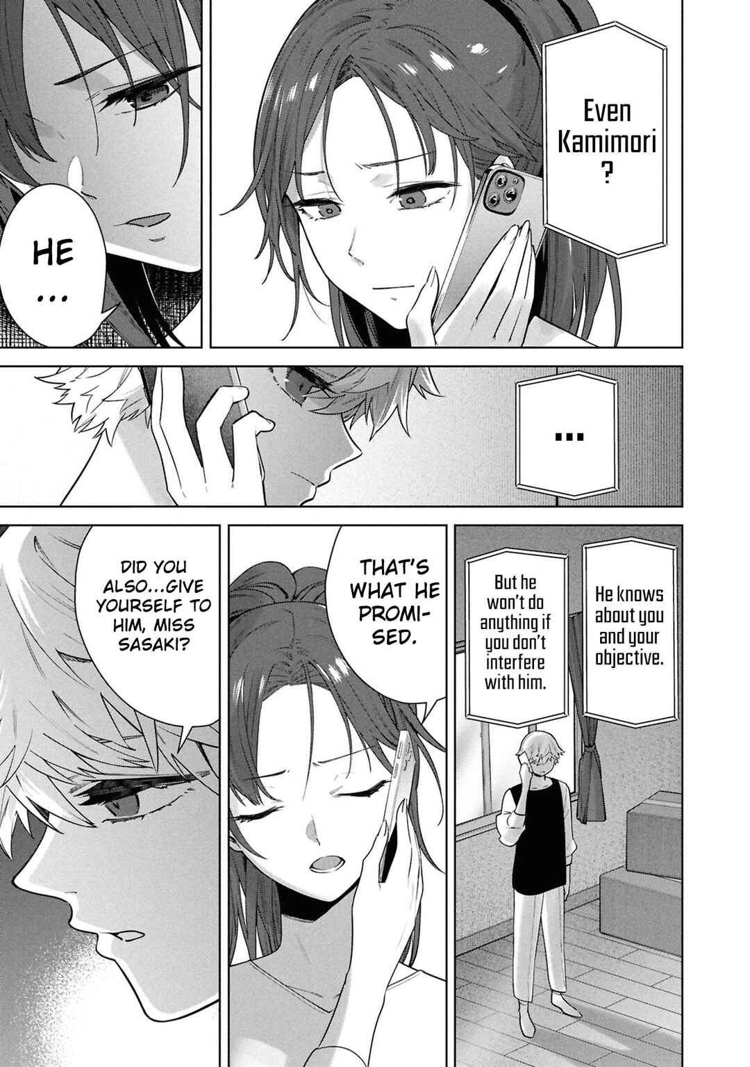 Kami e no Esa wa Kanojo-tachi Chapter 5 - Page 20