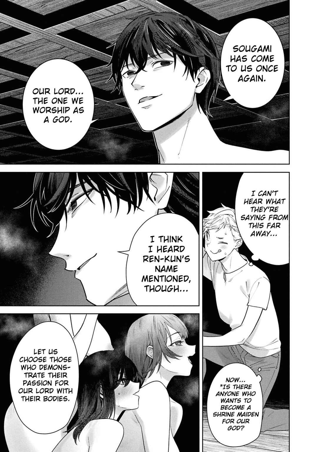 Kami e no Esa wa Kanojo-tachi Chapter 5 - Page 4