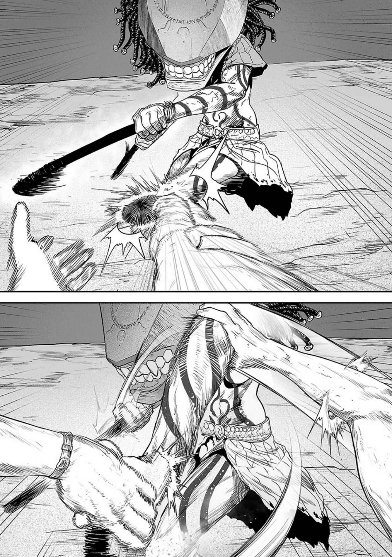 Tsui no Taimashi: Ender Geister Chapter 26 - Page 11
