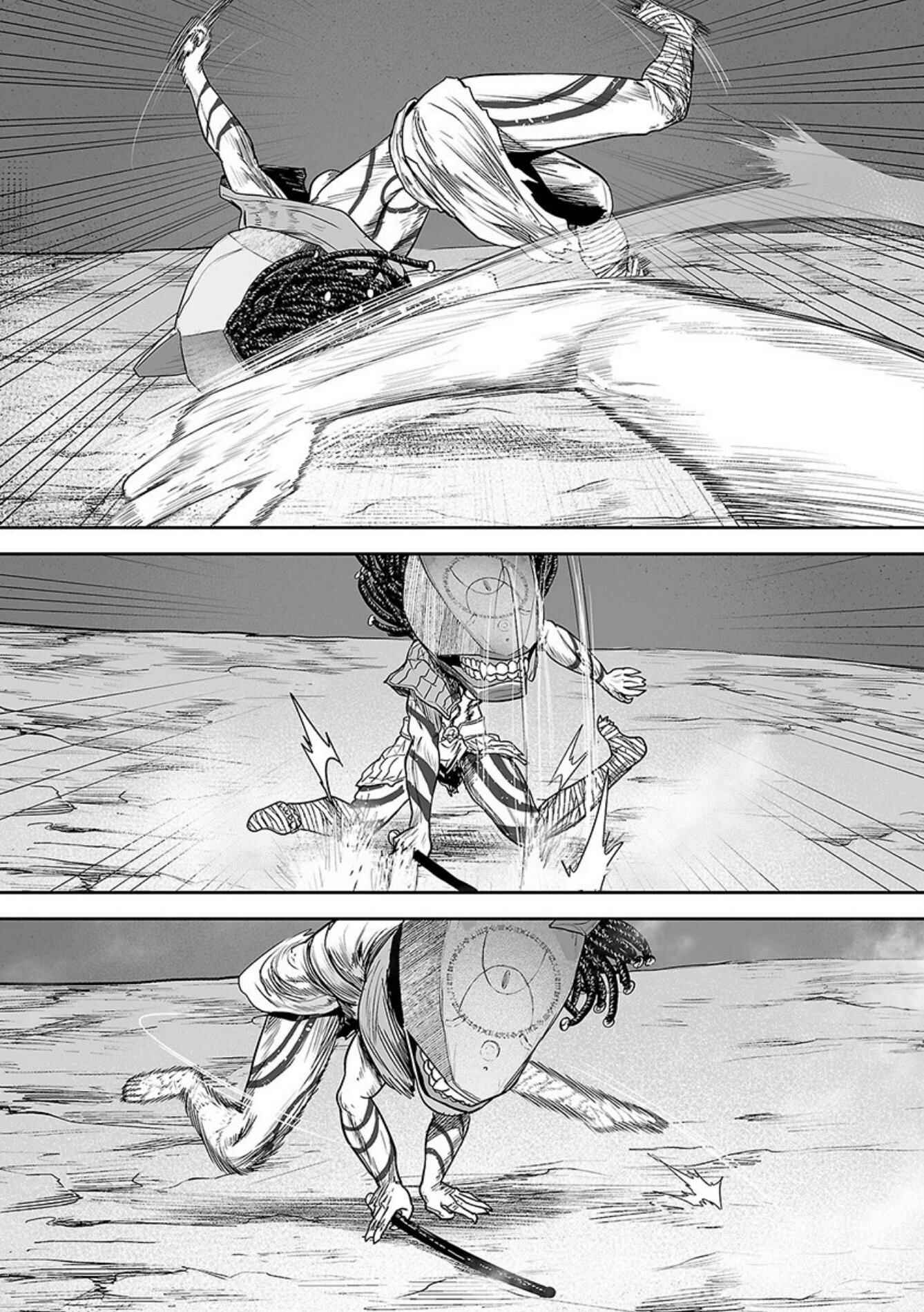 Tsui no Taimashi: Ender Geister Chapter 26 - Page 14