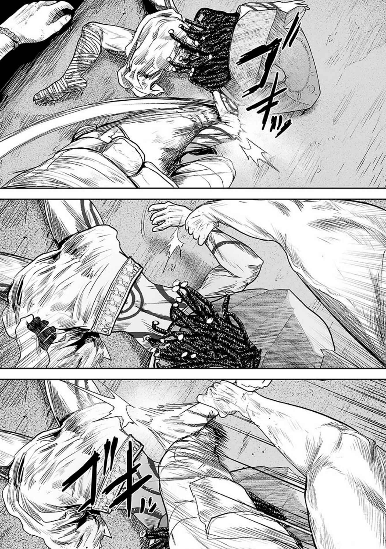 Tsui no Taimashi: Ender Geister Chapter 26 - Page 17