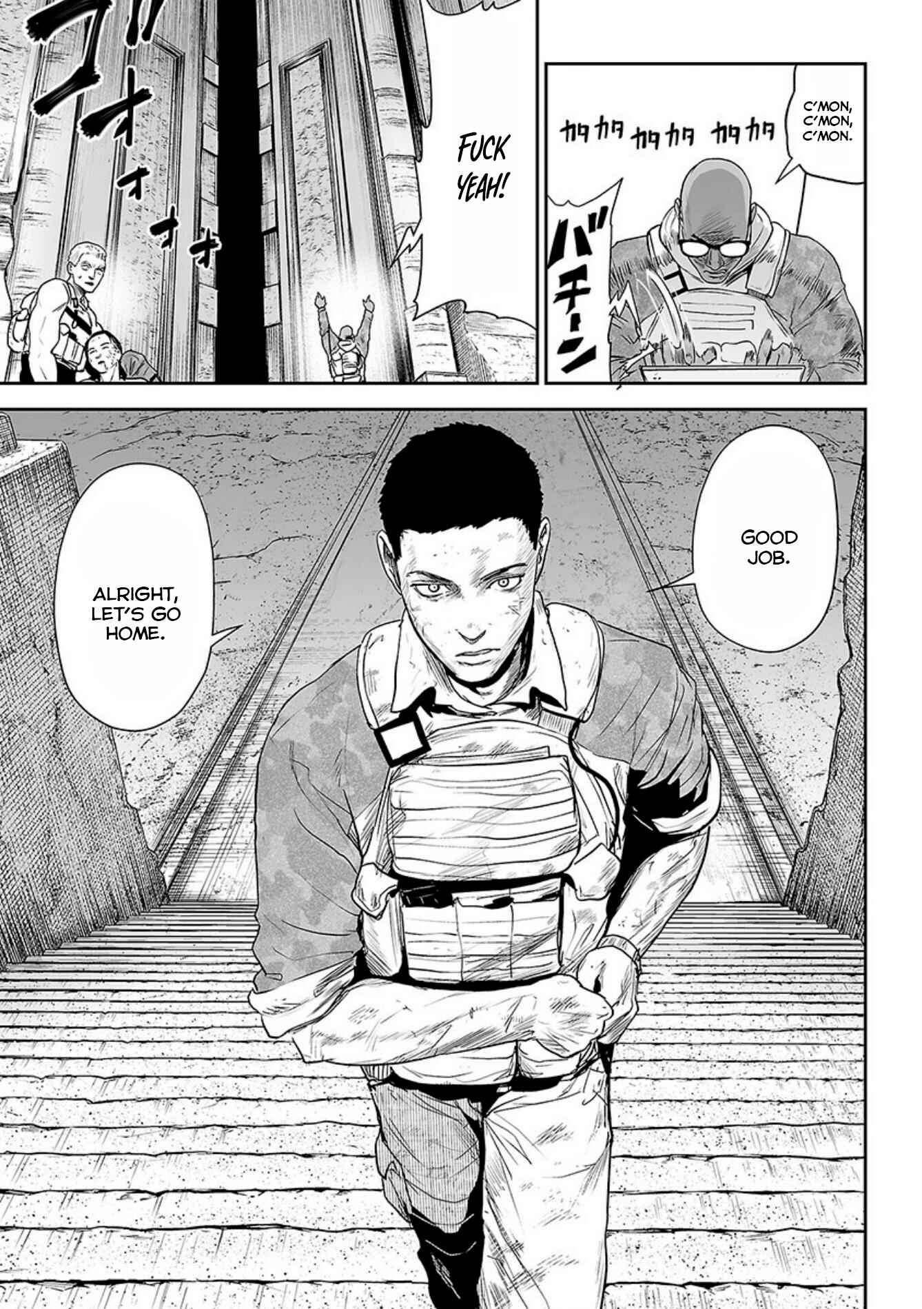 Tsui no Taimashi: Ender Geister Chapter 26 - Page 20