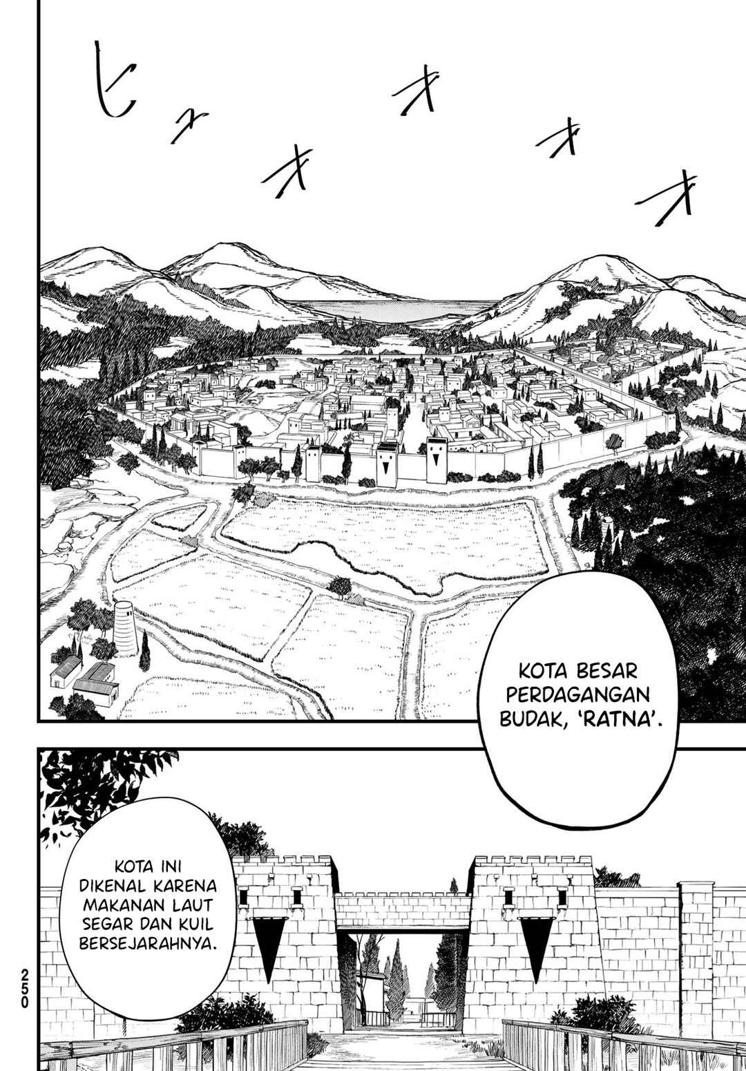Achilles Chapter 2 - Page 13