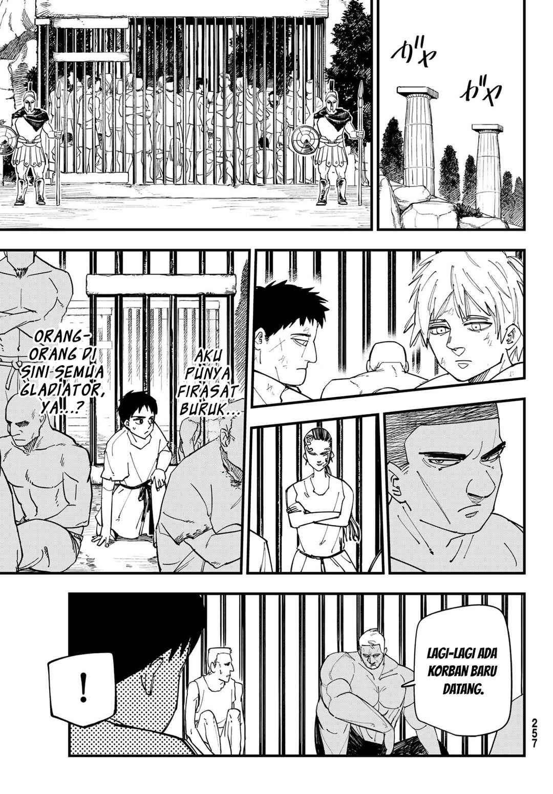Achilles Chapter 2 - Page 19