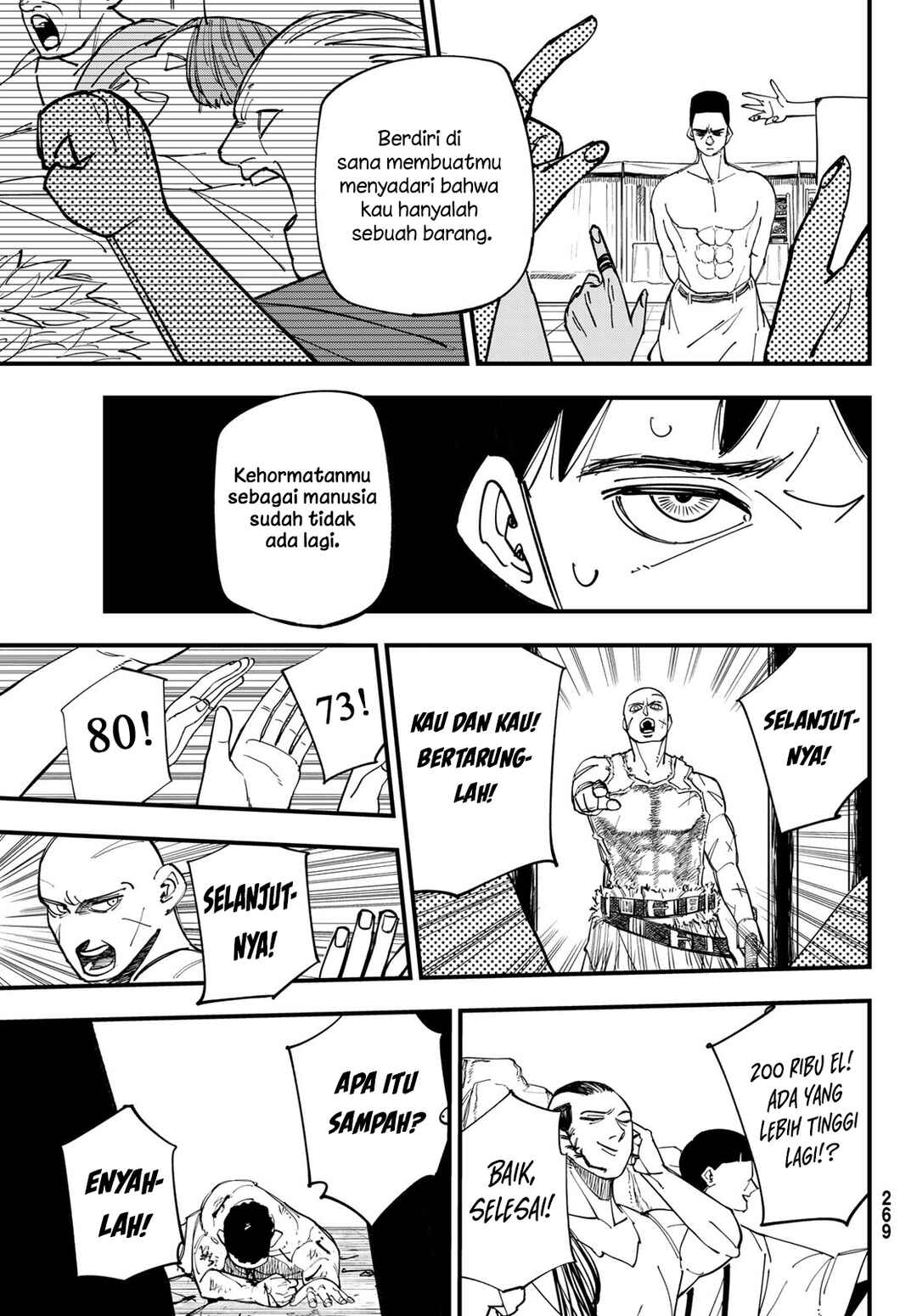 Achilles Chapter 2 - Page 31