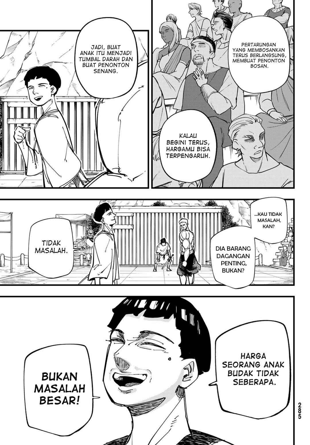 Achilles Chapter 2 - Page 47