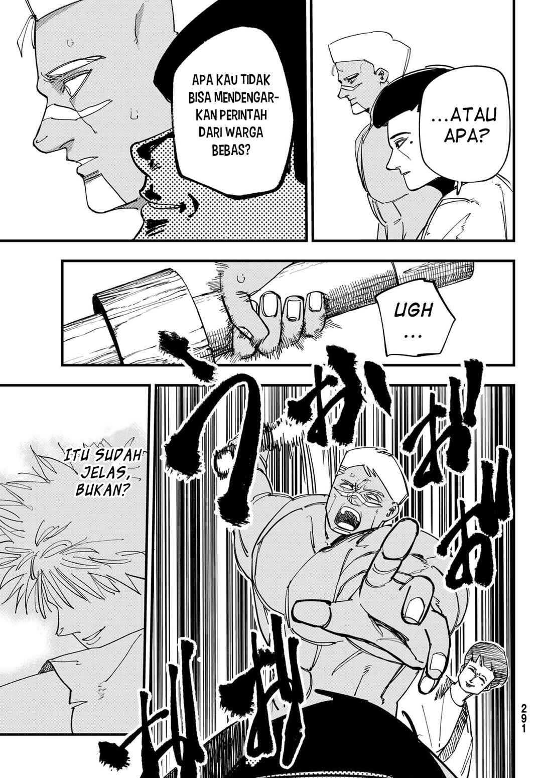 Achilles Chapter 2 - Page 52