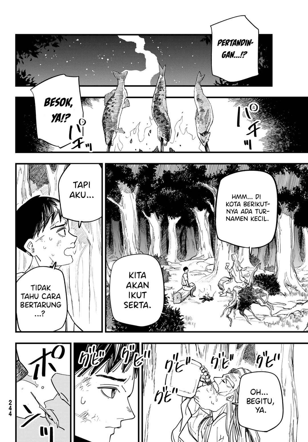 Achilles Chapter 2 - Page 7