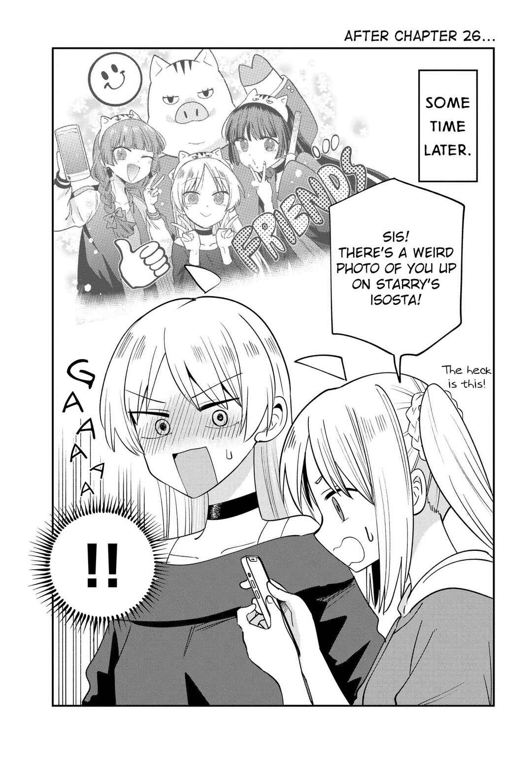 Bocchi the Rock! Gaiden: Hiroi Kikuri no Fukazake Nikki Chapter 26.5 - Page 1