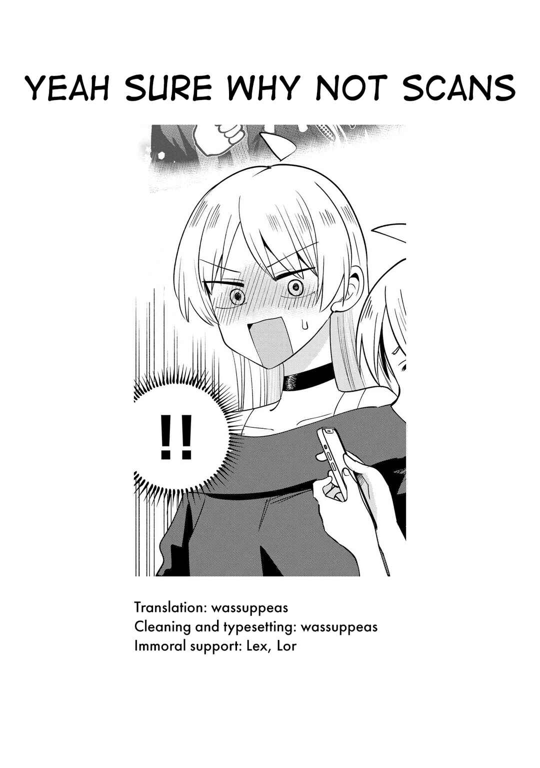 Bocchi the Rock! Gaiden: Hiroi Kikuri no Fukazake Nikki Chapter 26.5 - Page 2