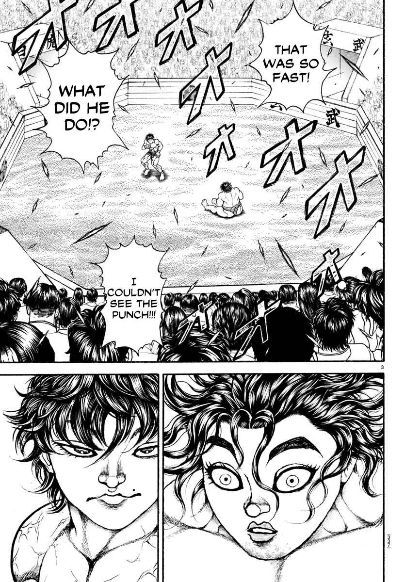 Bakidou Chapter 87 - Page 3