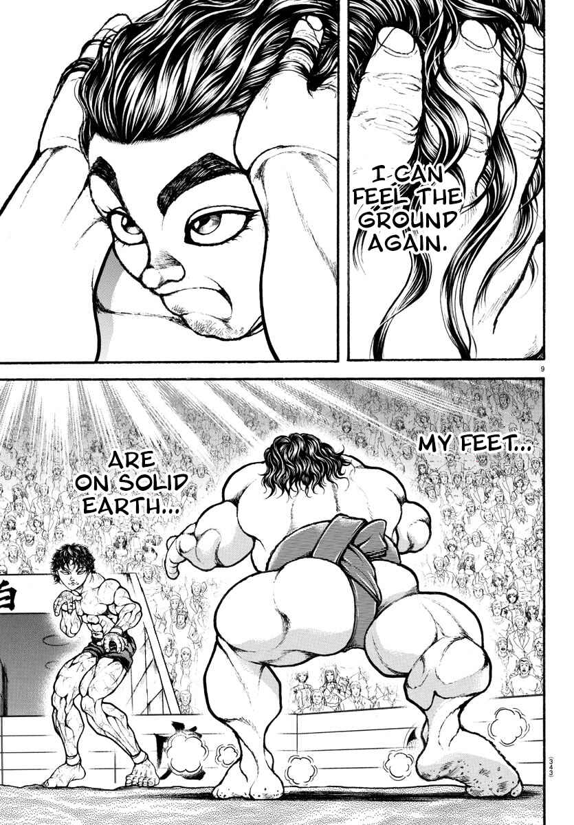 Bakidou Chapter 87 - Page 8
