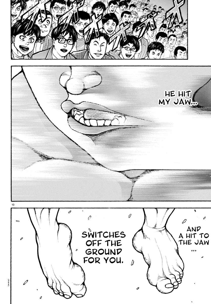 Bakidou Chapter 87 - Page 9