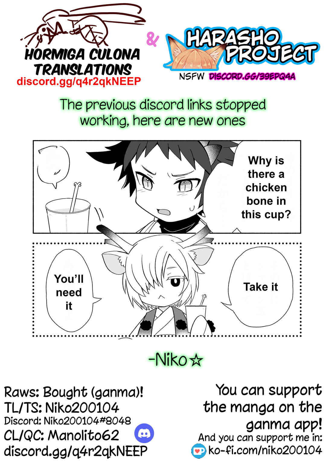 Rinjin-chan ga Shinpai Chapter 108 - Page 8