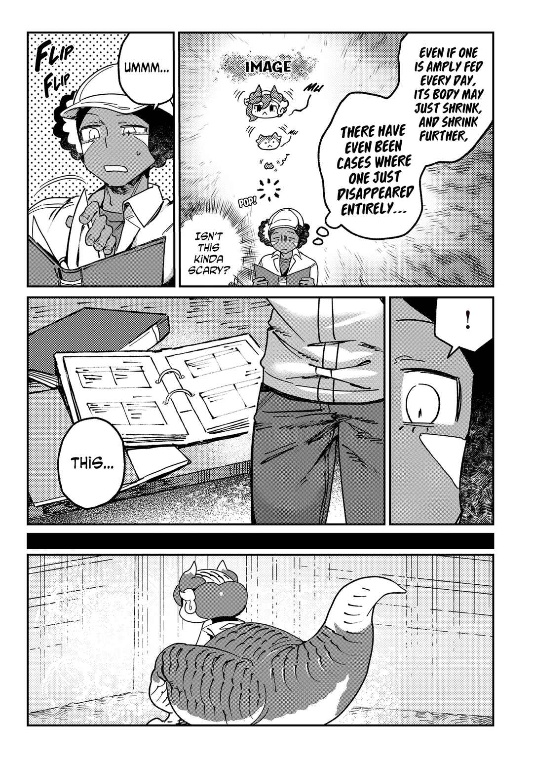 Tougarashi Dragon no Shin Chapter 4 - Page 15