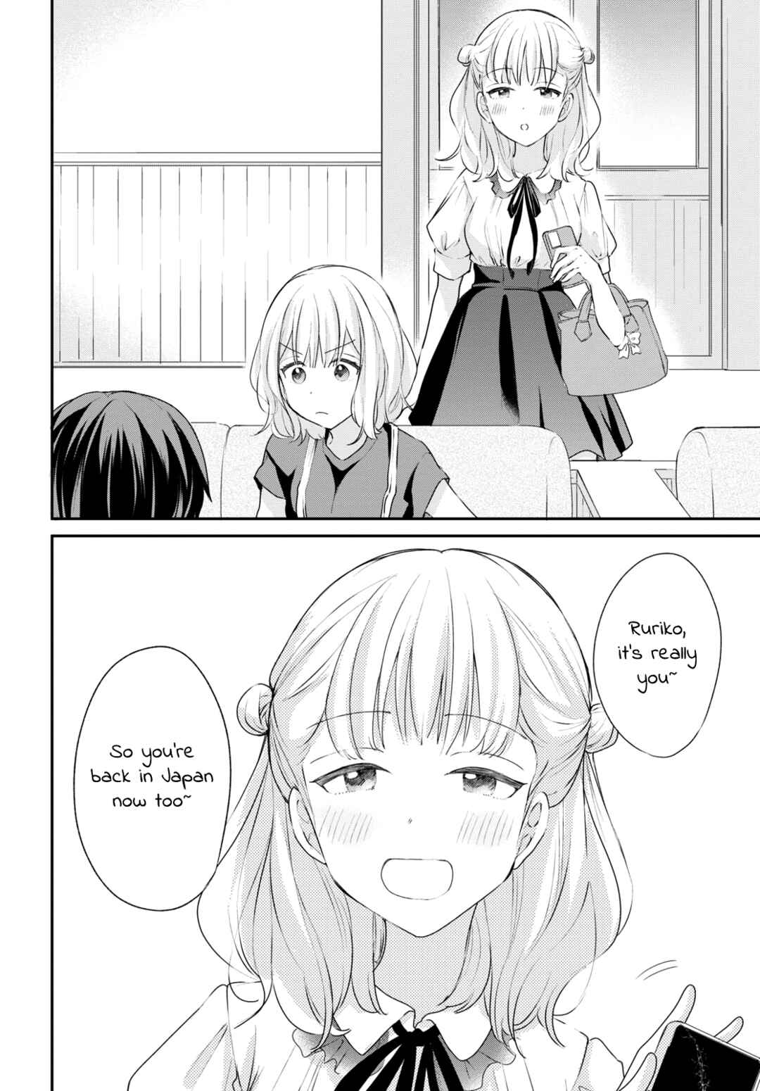 Onna Tomodachi to Kekkon Shitemita. Chapter 19 - Page 10