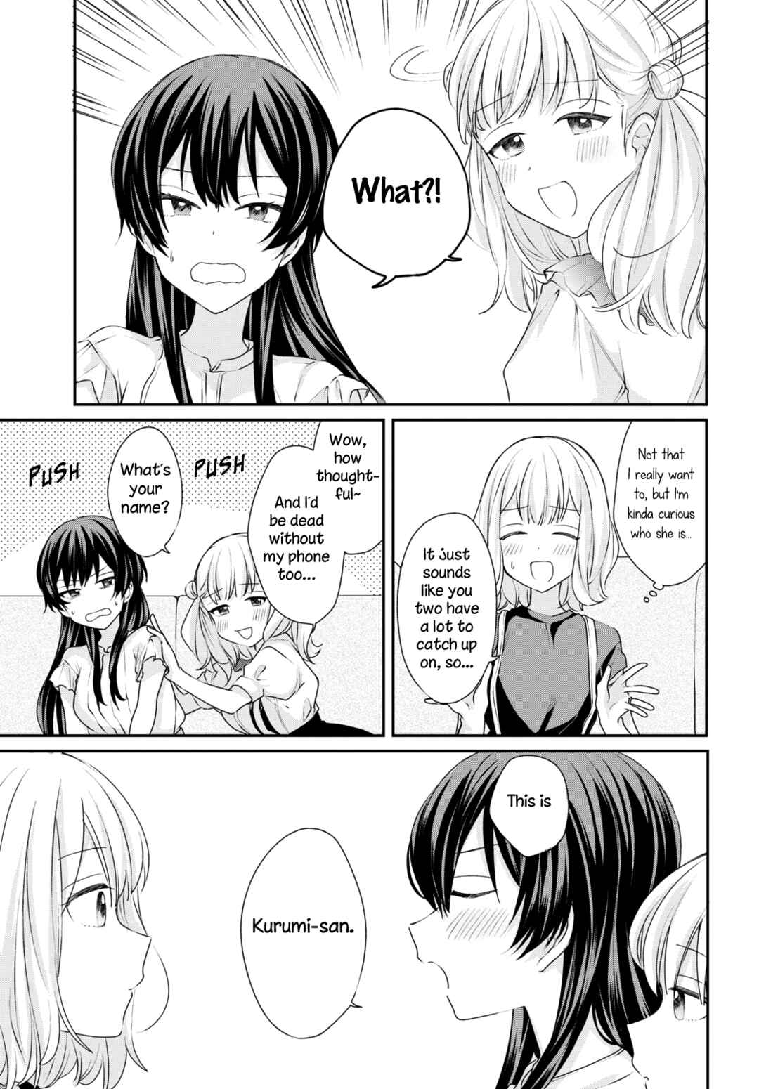 Onna Tomodachi to Kekkon Shitemita. Chapter 19 - Page 13