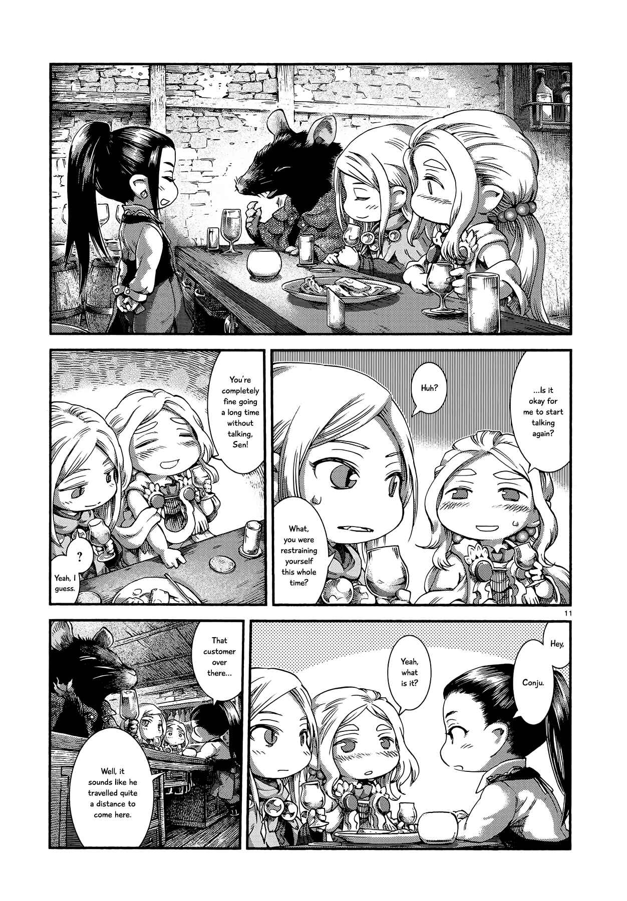 Hakumei to Mikochi Chapter 46 - Page 11