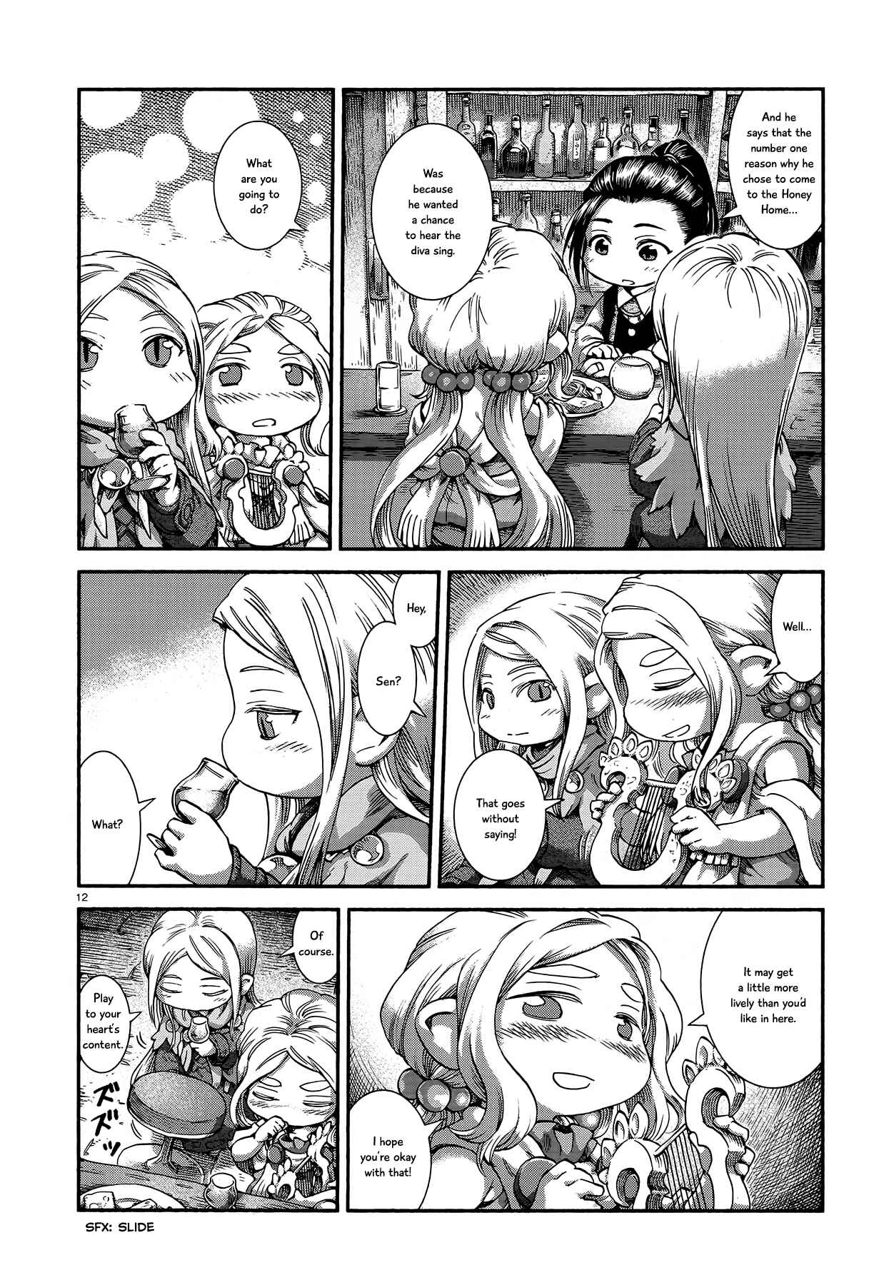Hakumei to Mikochi Chapter 46 - Page 12