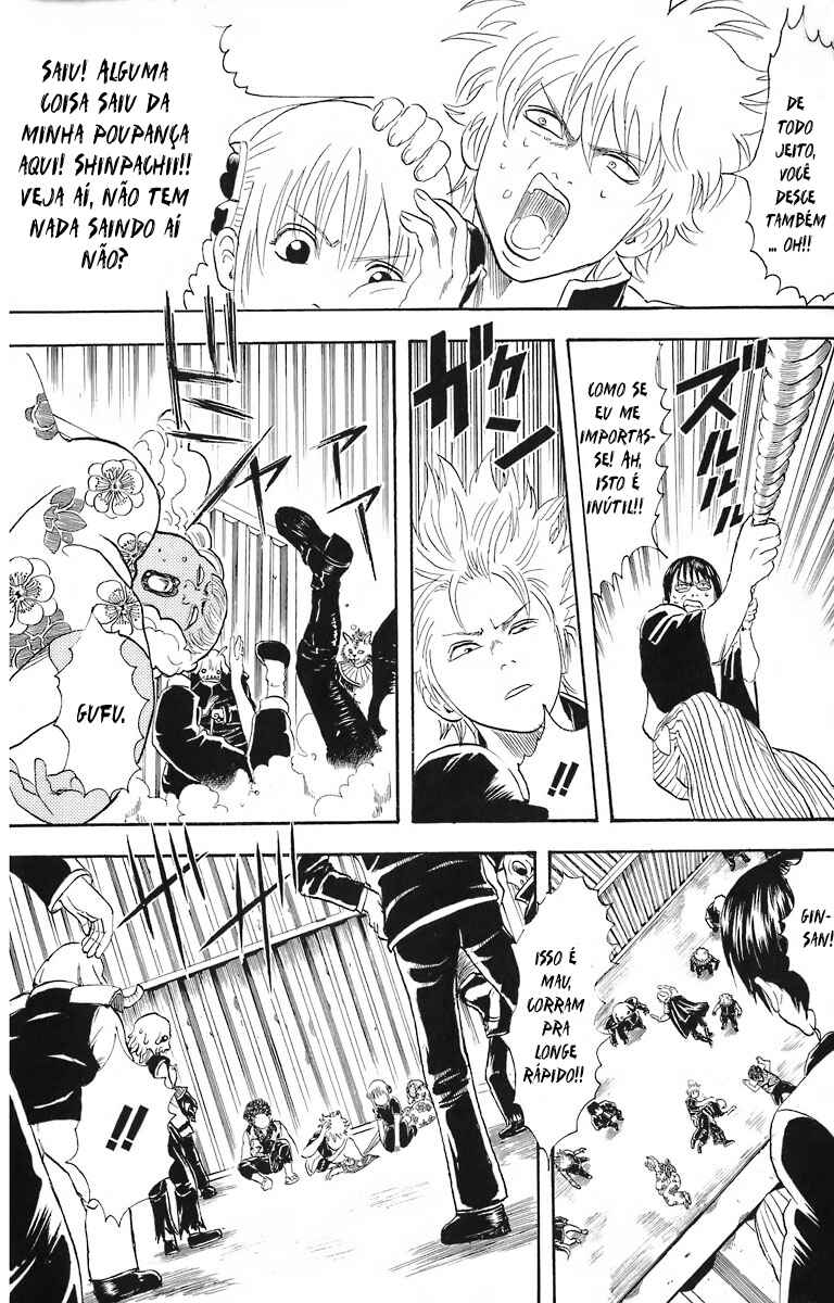 Gintama Chapter 25 - Page 10