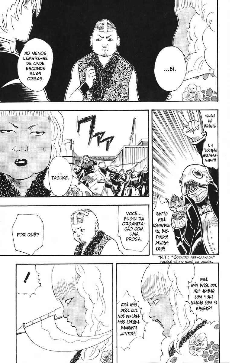 Gintama Chapter 25 - Page 13