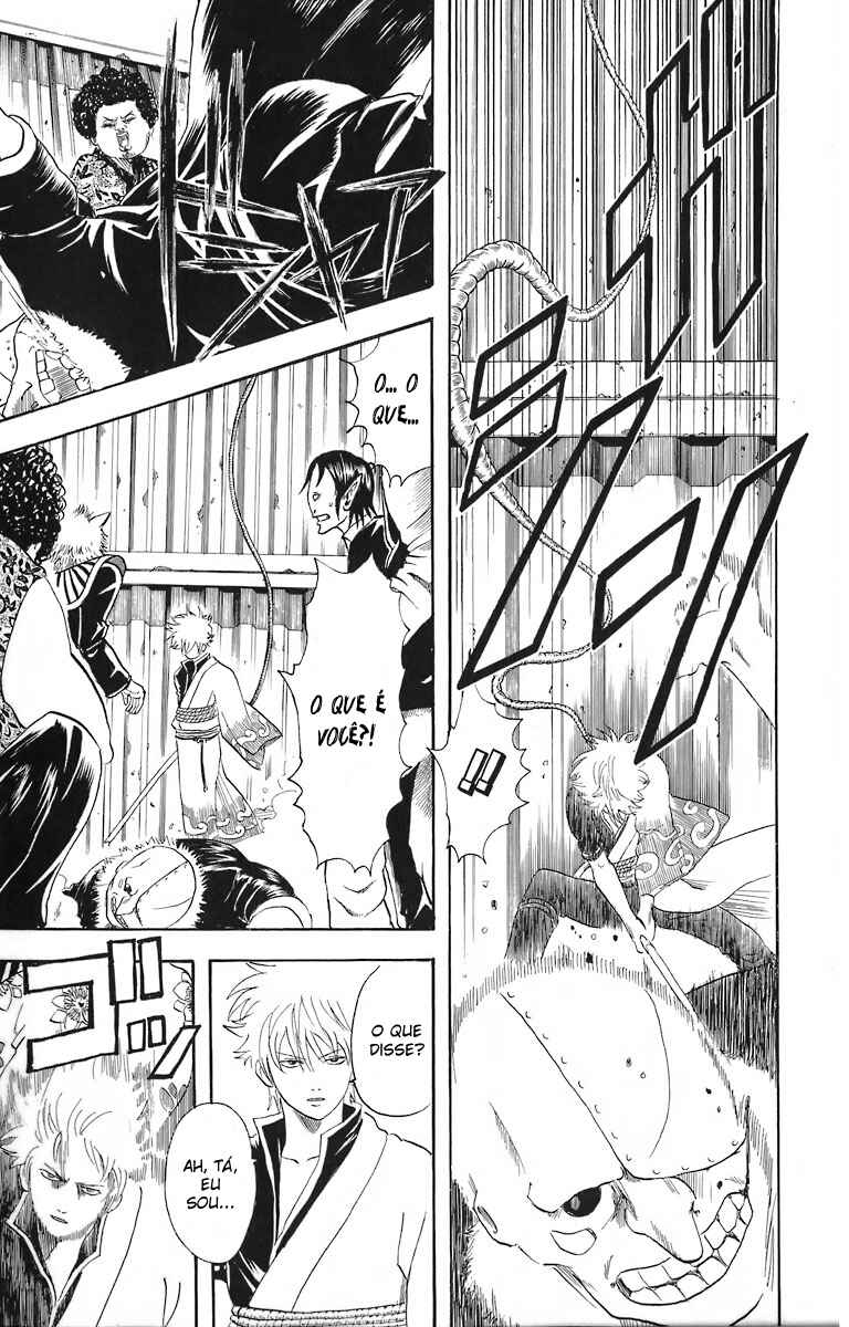 Gintama Chapter 25 - Page 7