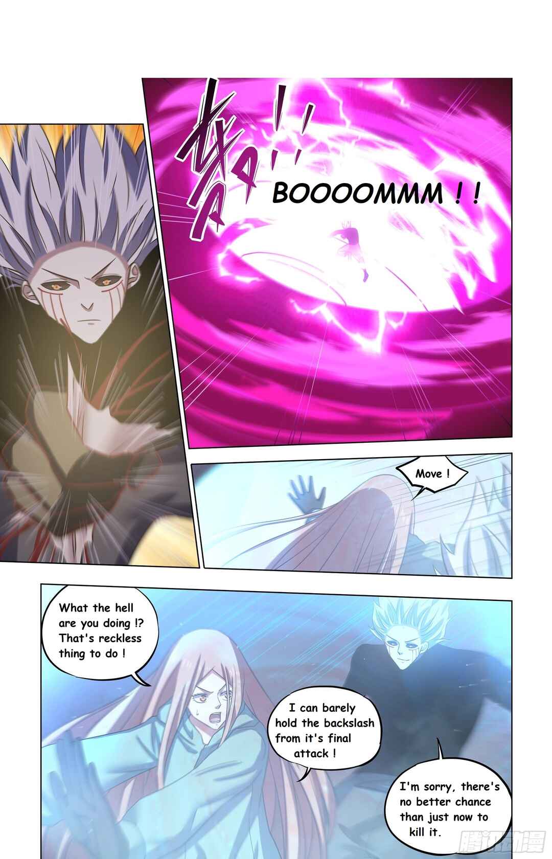 Mòshì Fánrén Chapter 500 - Page 2