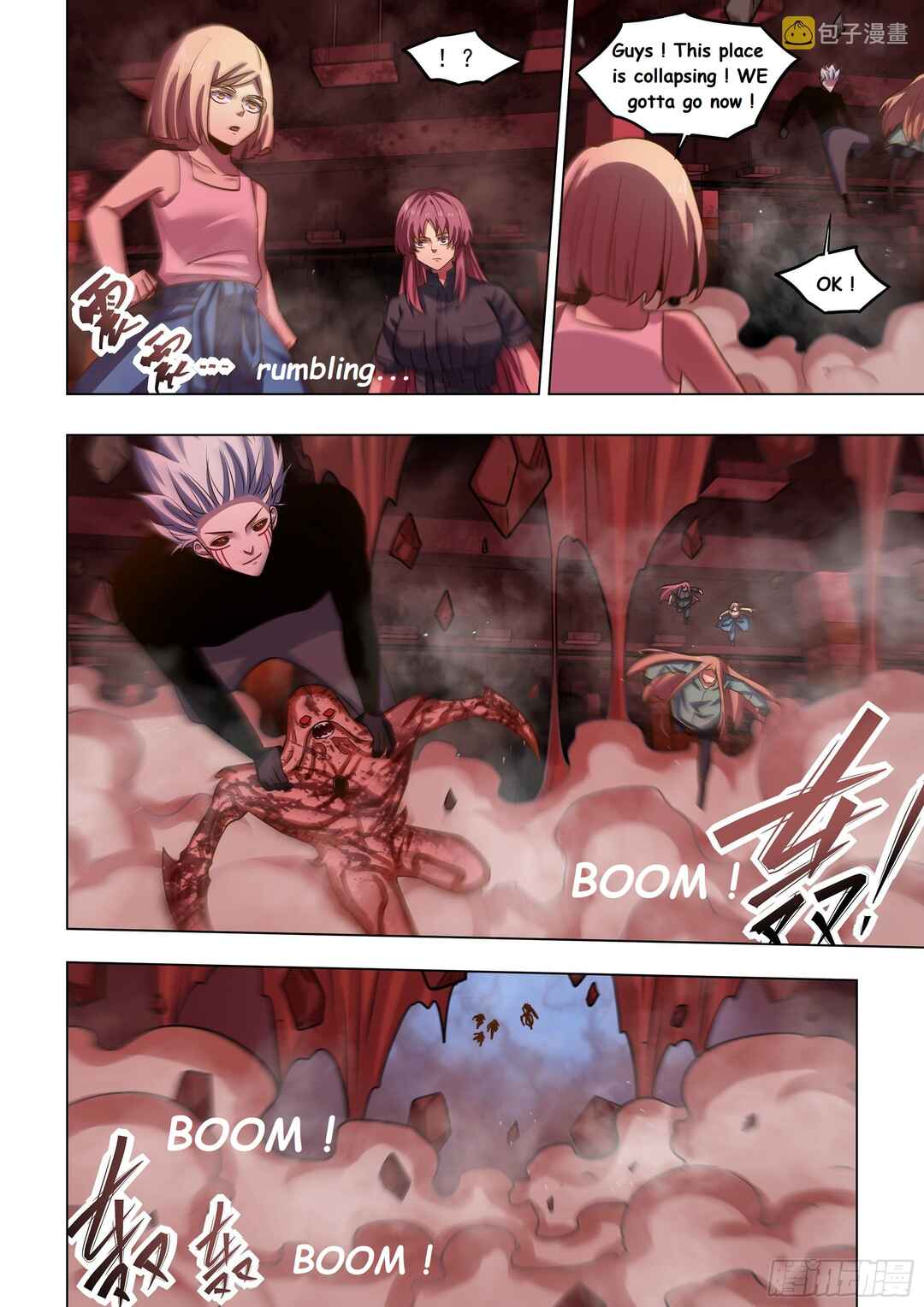 Mòshì Fánrén Chapter 500 - Page 3