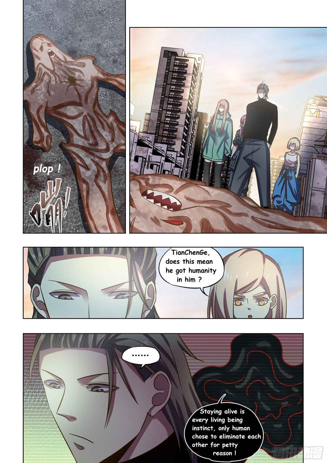 Mòshì Fánrén Chapter 500 - Page 9