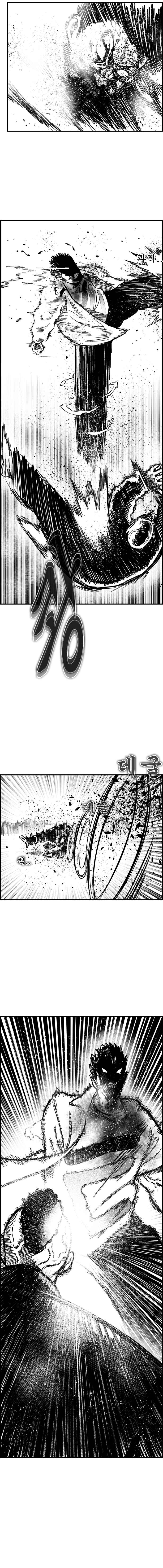 Hellper 2 <KillBeros> Chapter 74 - Page 7