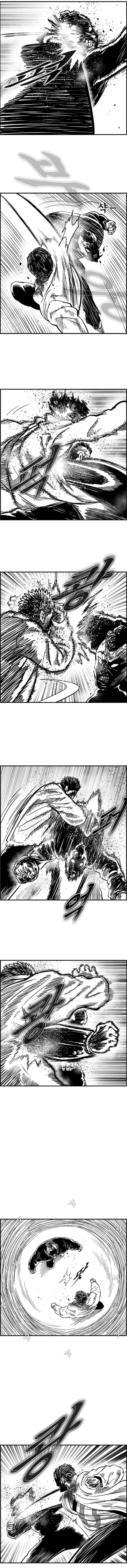 Hellper 2 <KillBeros> Chapter 74 - Page 9