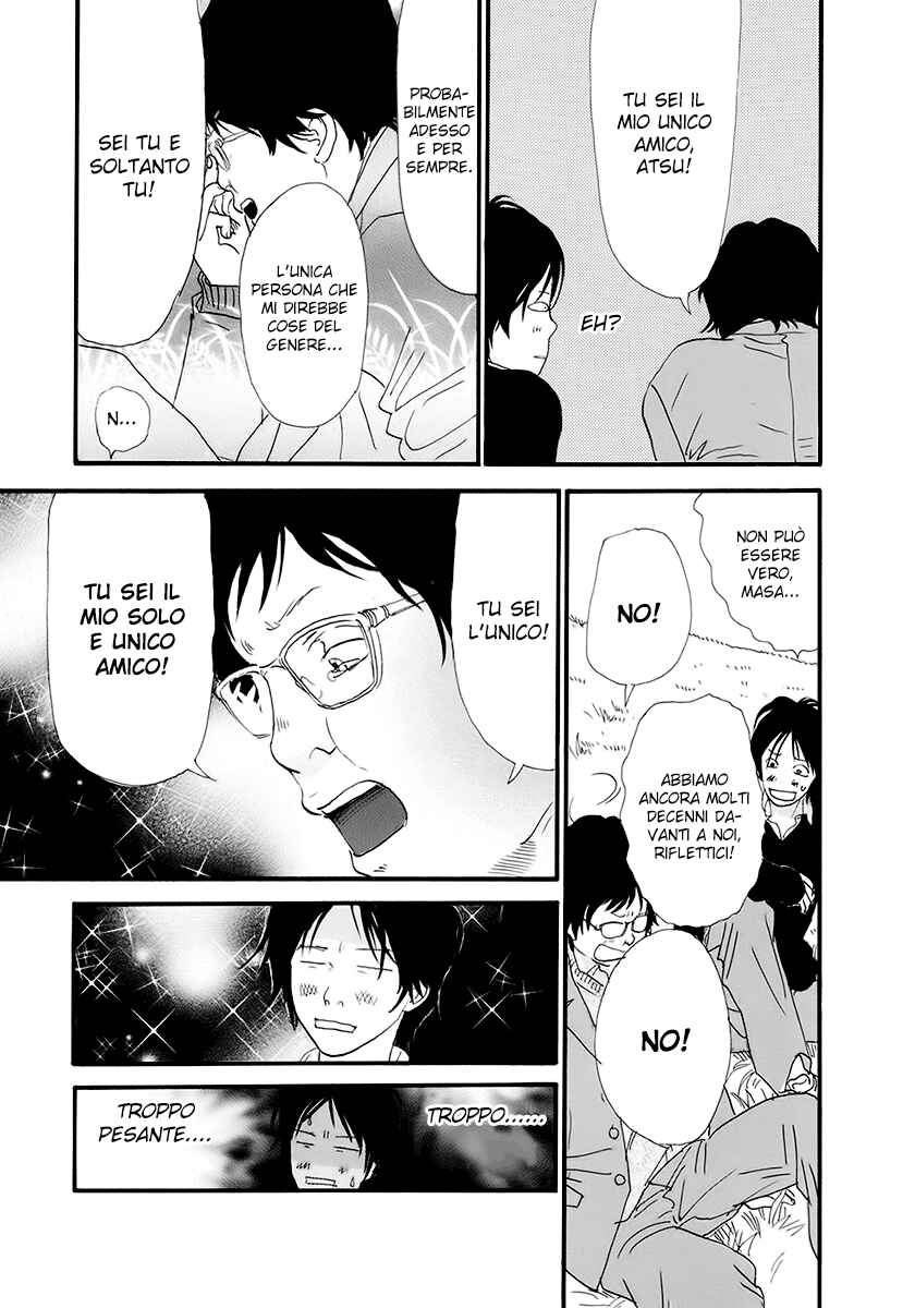 Itoshi no Niina Chapter 13 - Page 12