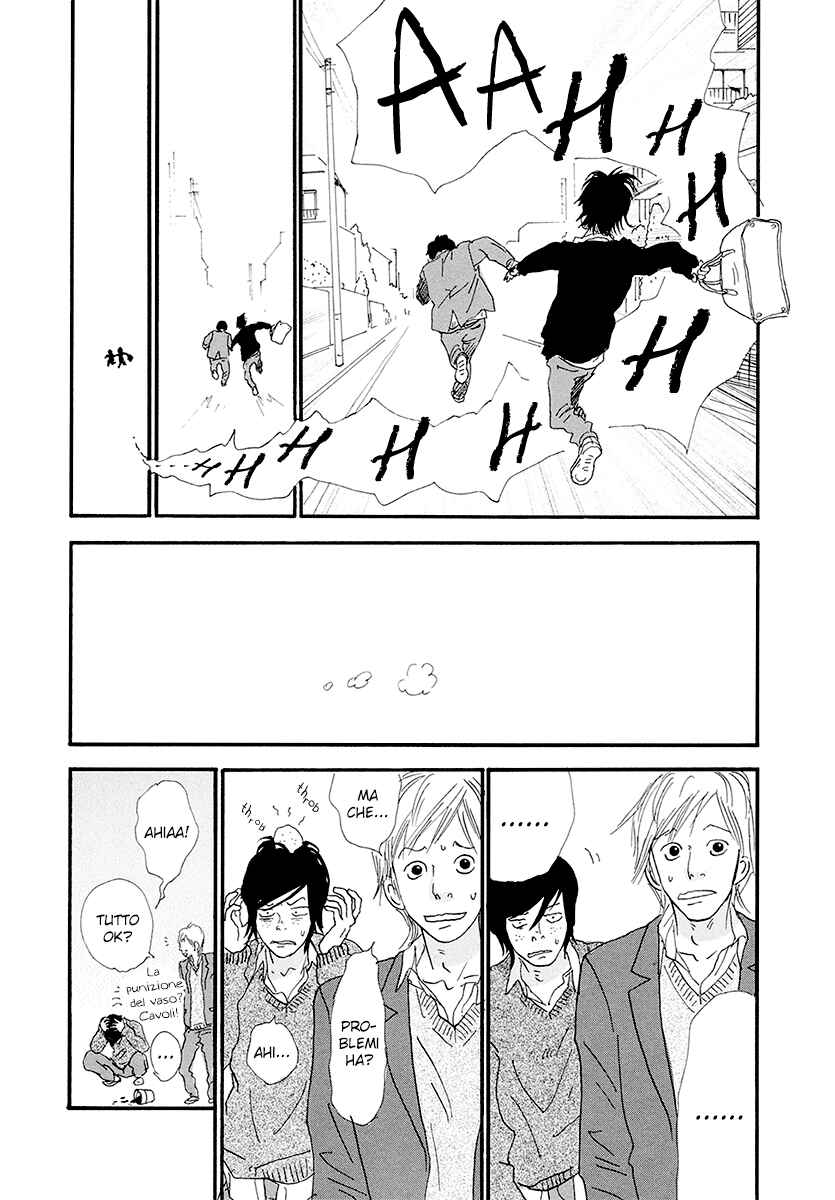 Itoshi no Niina Chapter 13 - Page 4