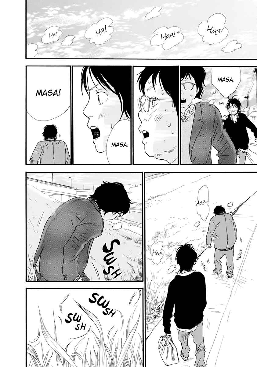 Itoshi no Niina Chapter 13 - Page 5