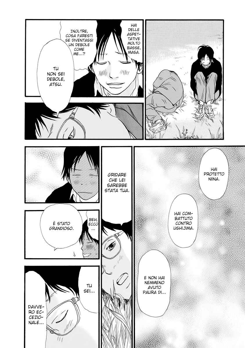 Itoshi no Niina Chapter 13 - Page 9