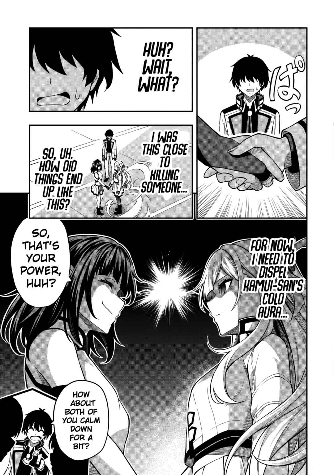 Level 0 no Munou Tansakusha to Sagesumarete mo Jitsu wa Sekai Saikyou desu: Tansaku Ranking 1-i wa Nazo no Hito Chapter 9.2 - Page 6